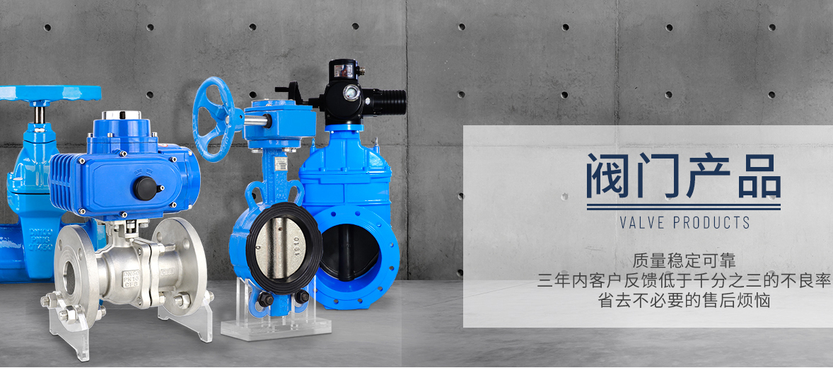 液壓水位控制閥|水位浮球閥|H142X法蘭浮球閥型號(hào)規(guī)格